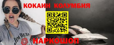 амф Шахты
