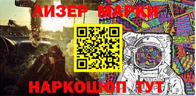 амф Шахты