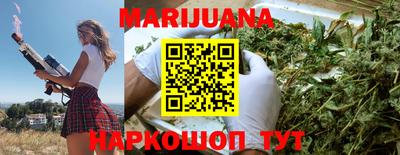 амф Шахты