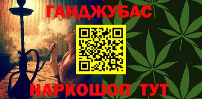 амф Шахты