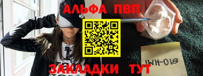 амф Шахты
