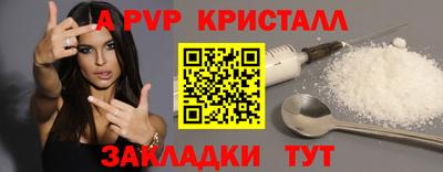 амф Шахты