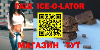 амф Шахты