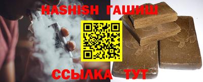 амф Шахты