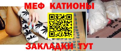 амф Шахты